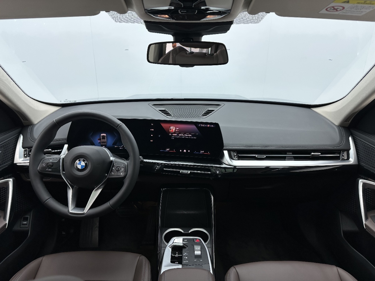 BMW X1 2023 car image #7