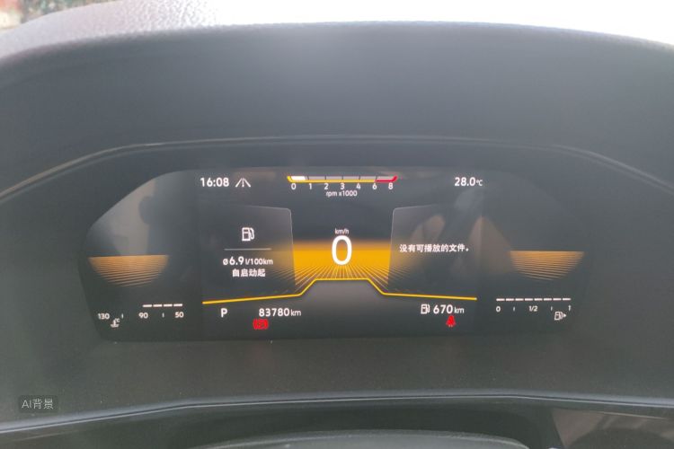 Volkswagen Lavida 2022 car image #13