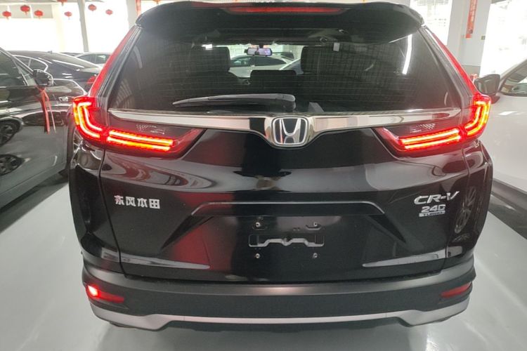 Honda CR-V 2020 #6 Honda CR-V 2020 car image #6