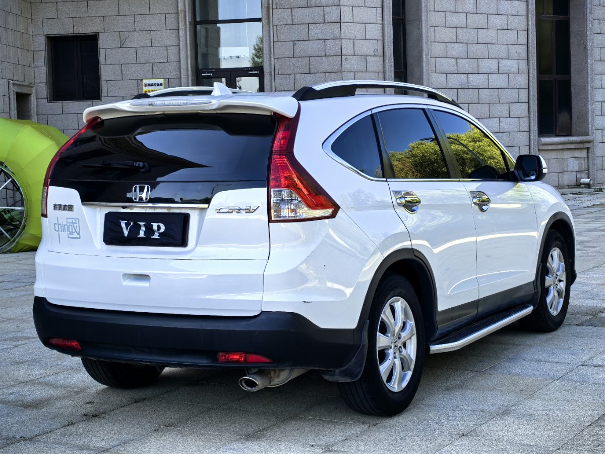 Honda CR-V 2015 #4 Honda CR-V 2015 car image #4