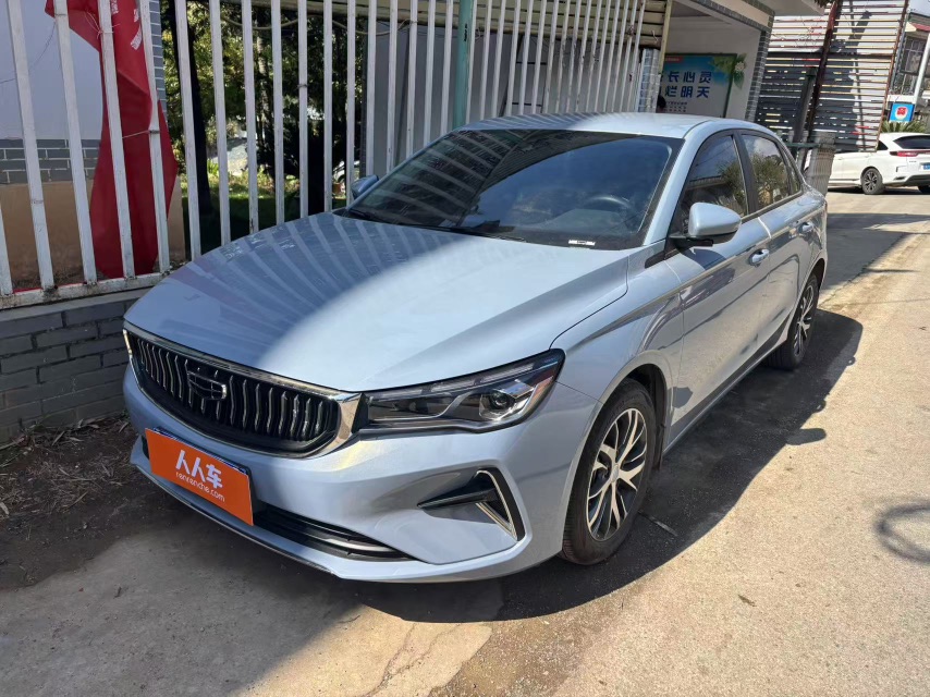 GEELY Emgrand 2024 car image 
