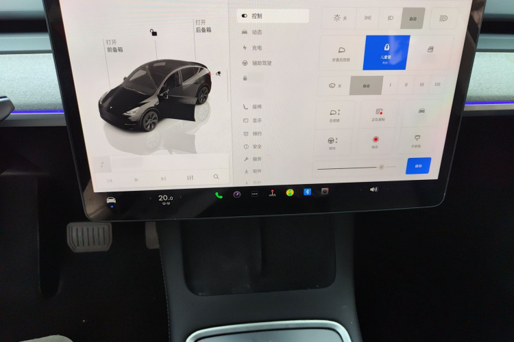 Tesla Model Y 2023 #17 Tesla Model Y 2023 car image #17