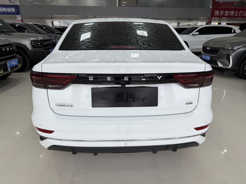 GEELY Emgrand 2023 #5 GEELY Emgrand 2023 imagem de carro #5
