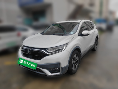 Honda CR-V 2021 Honda CR-V 2021 immagine di auto