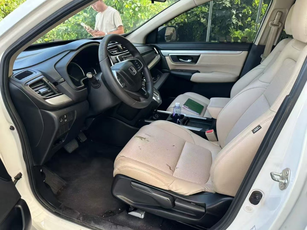 Honda CR-V 2018 car image #6