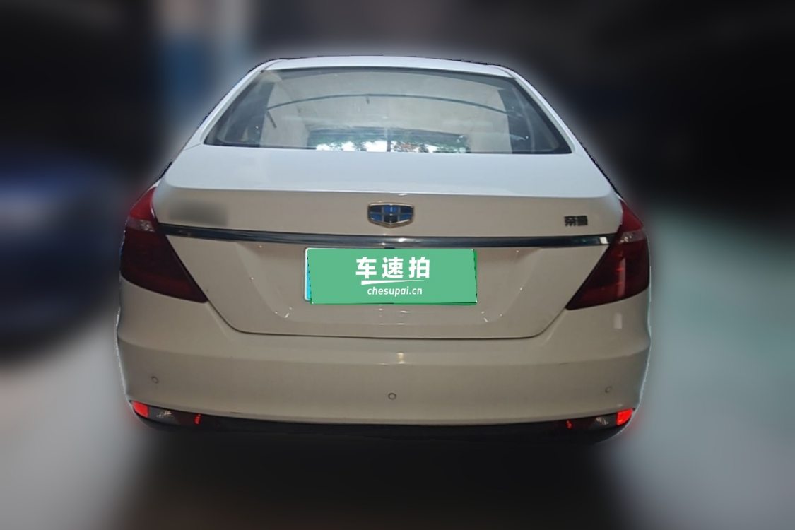 GEELY Emgrand 2017 car image #6