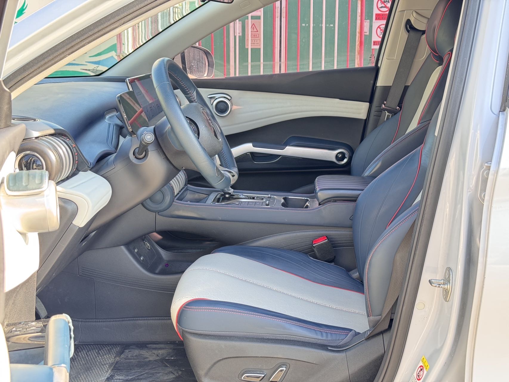 BYD Yuan Plus 2023 car image #5