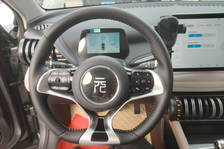 BYD Yuan Plus 2025 immagine di auto #11