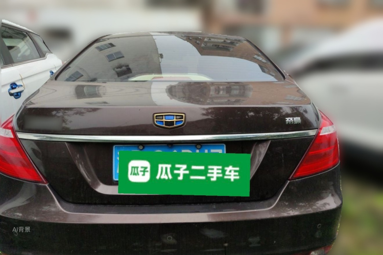 GEELY Emgrand 2017 #6 GEELY Emgrand 2017 image de voiture #6