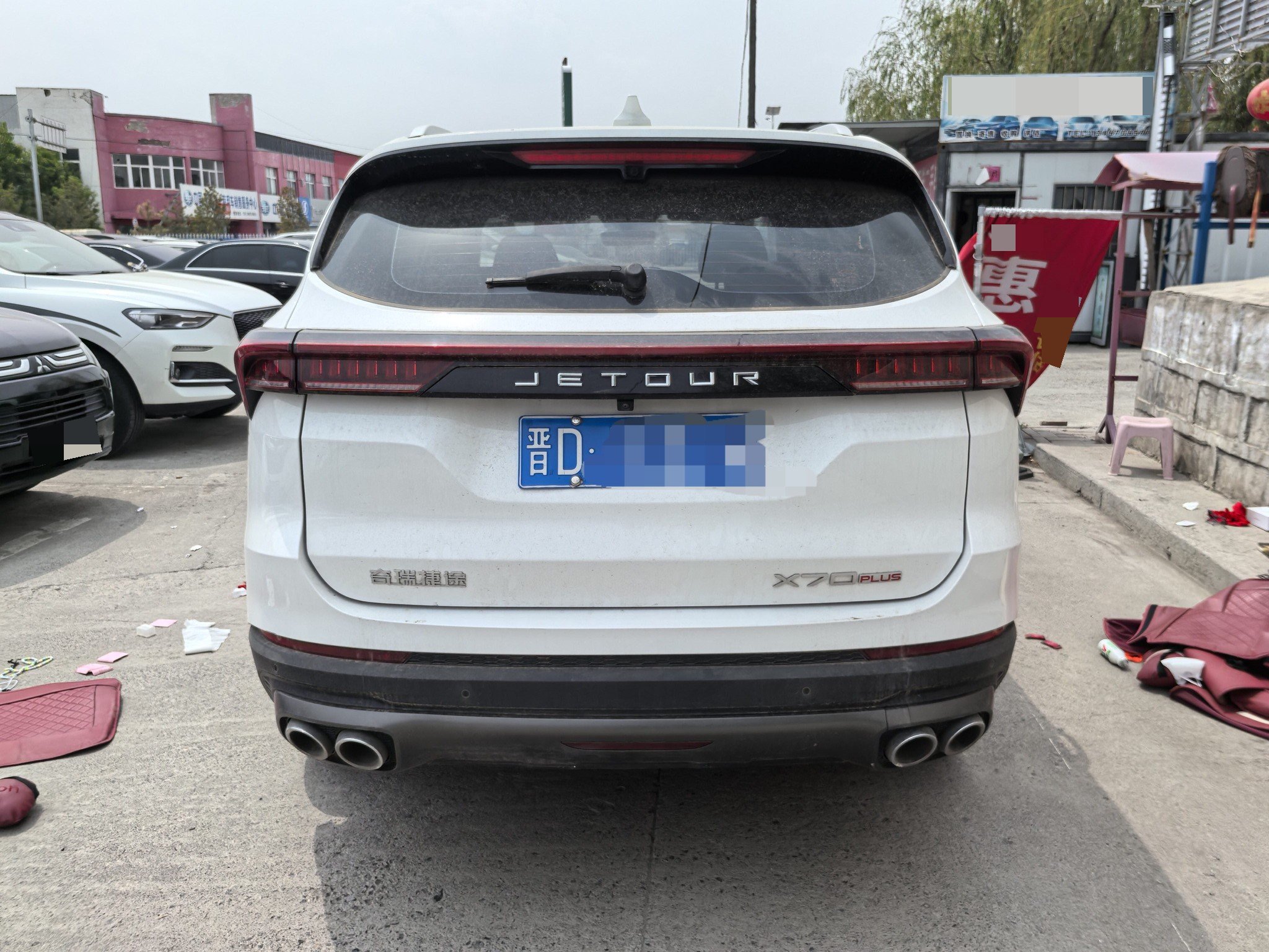 Jetour X70 PLUS 2023 car image #8