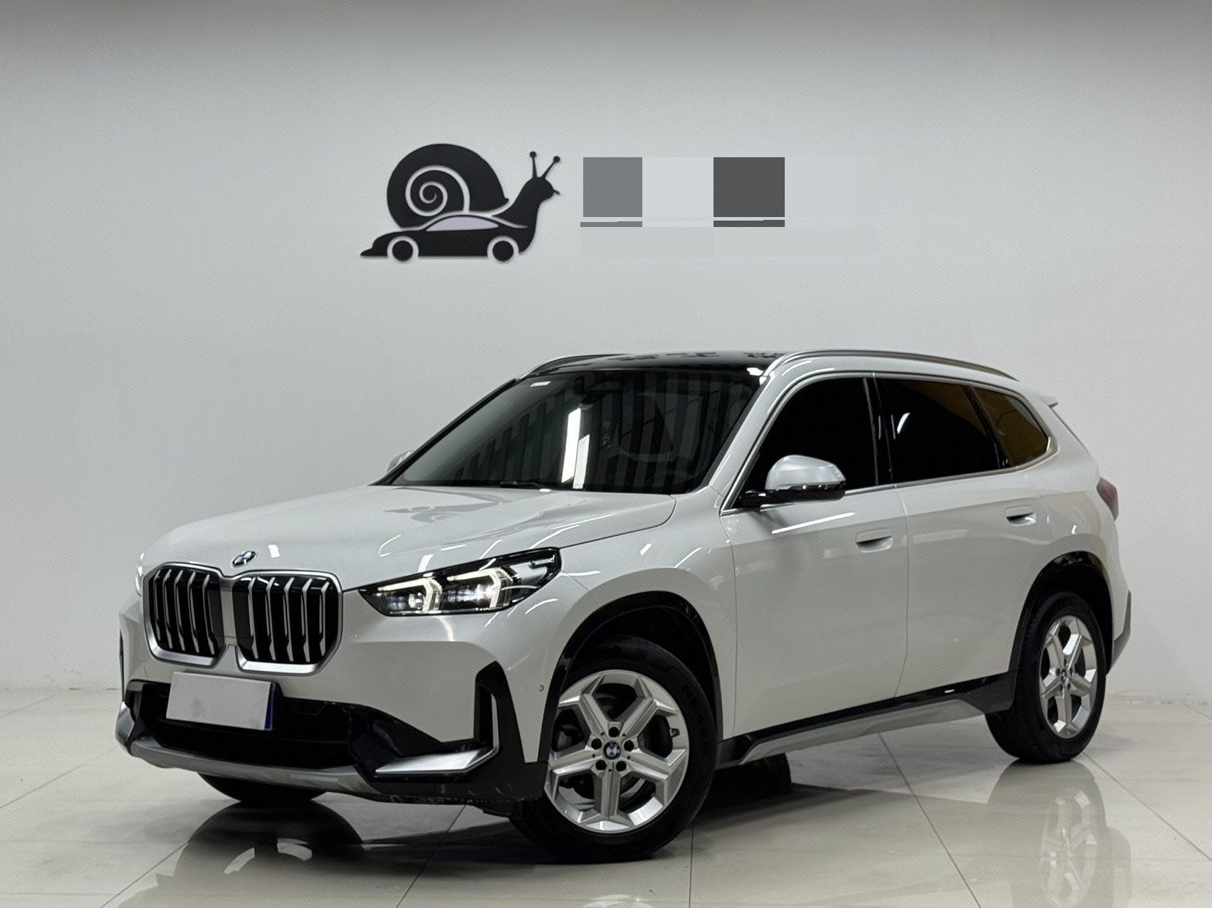 BMW X1 2023 BMW X1 2023 imagen de coche
