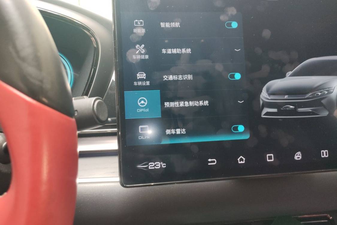 BYD Han 2020 #29 BYD Han 2020 immagine di auto #29