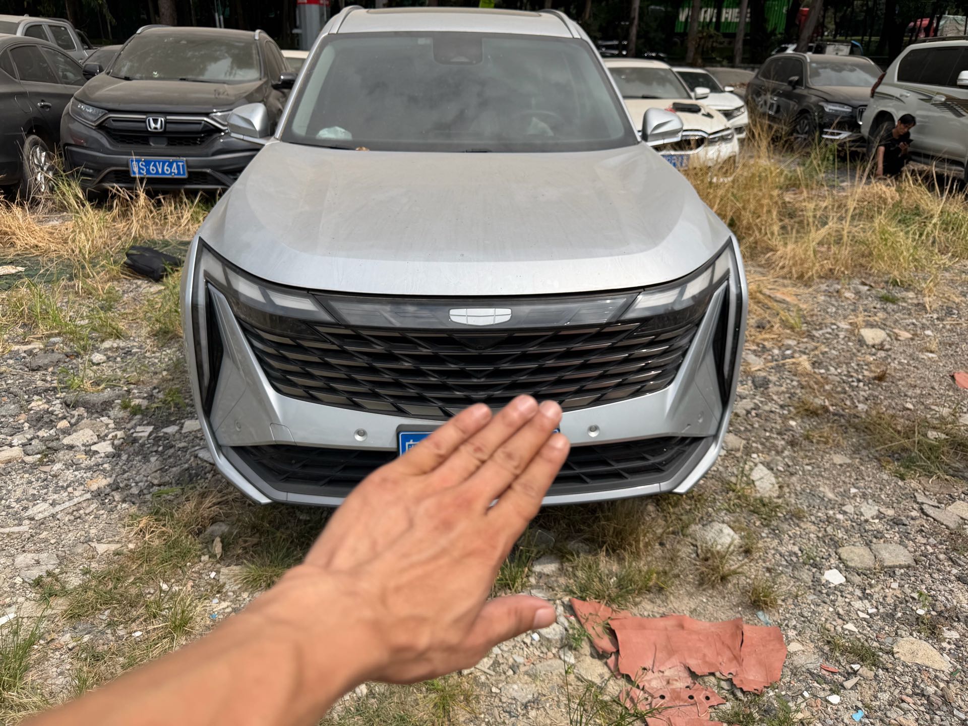 GEELY Boyue L 2024 #2 GEELY Boyue L 2024 imagen de coche #2