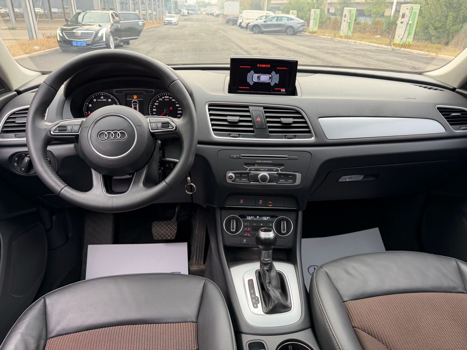 2017 #6 2017 immagine di auto #6