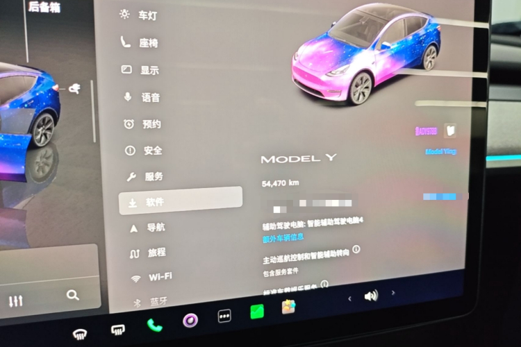Tesla Model Y 2024 #16 Tesla Model Y 2024 car image #16