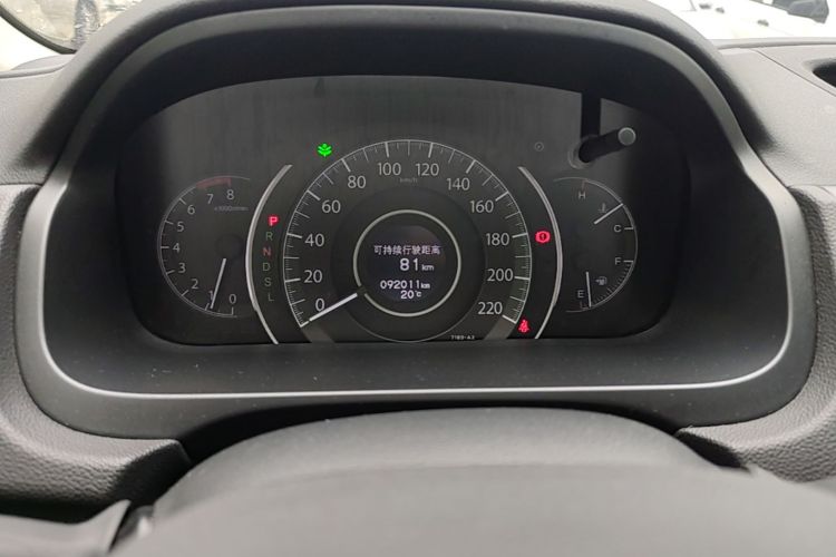 Honda CR-V 2016 car image #12