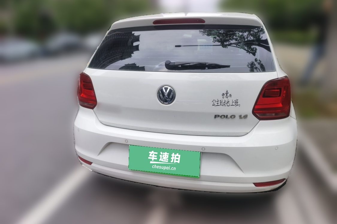 Volkswagen Polo 2014 #6 Volkswagen Polo 2014 car image #6