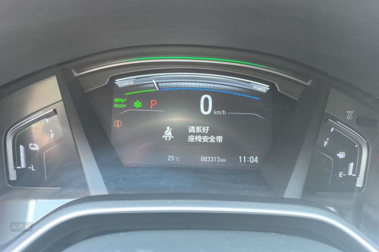 Honda CR-V 2018 car image #13