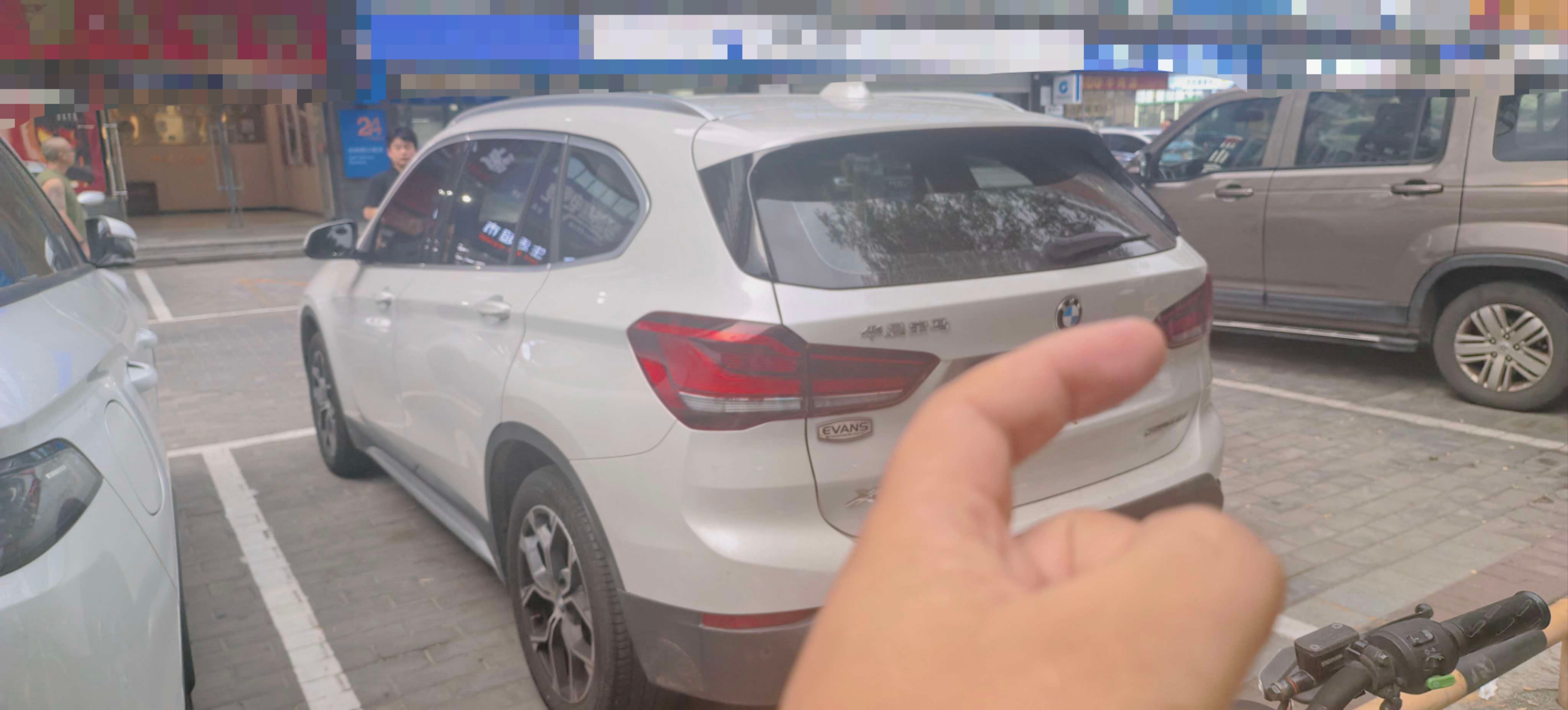 BMW X1 2020 car image #3