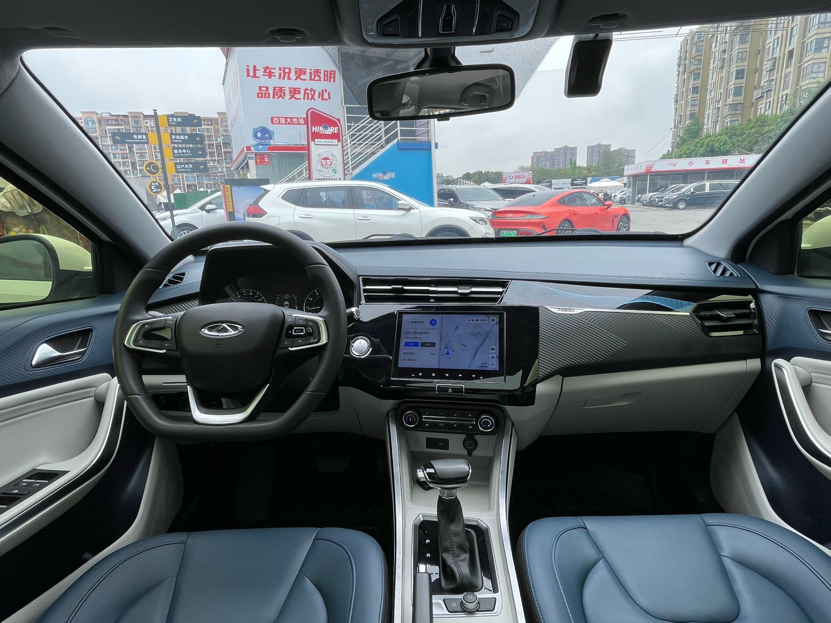 Chery Tiggo 3x 2024 immagine di auto #16