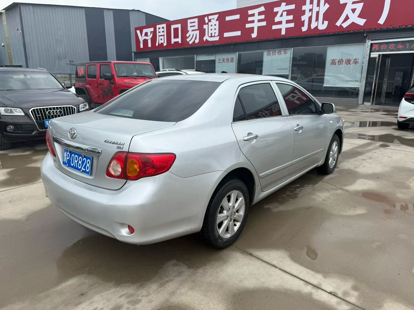 Toyota Corolla 2009 #3 Toyota Corolla 2009 car image #3