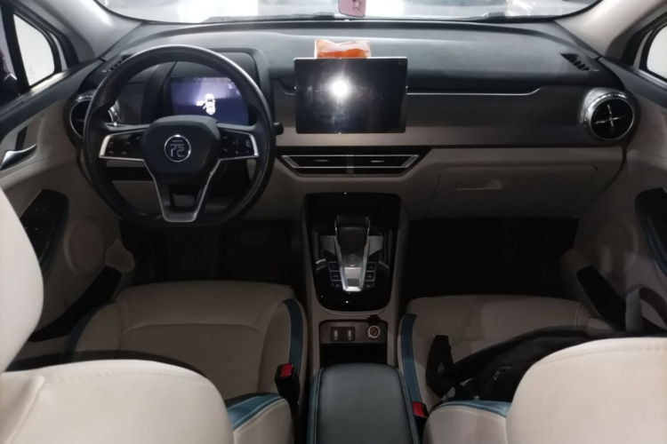 BYD Yuan Pro 2023 car image #10