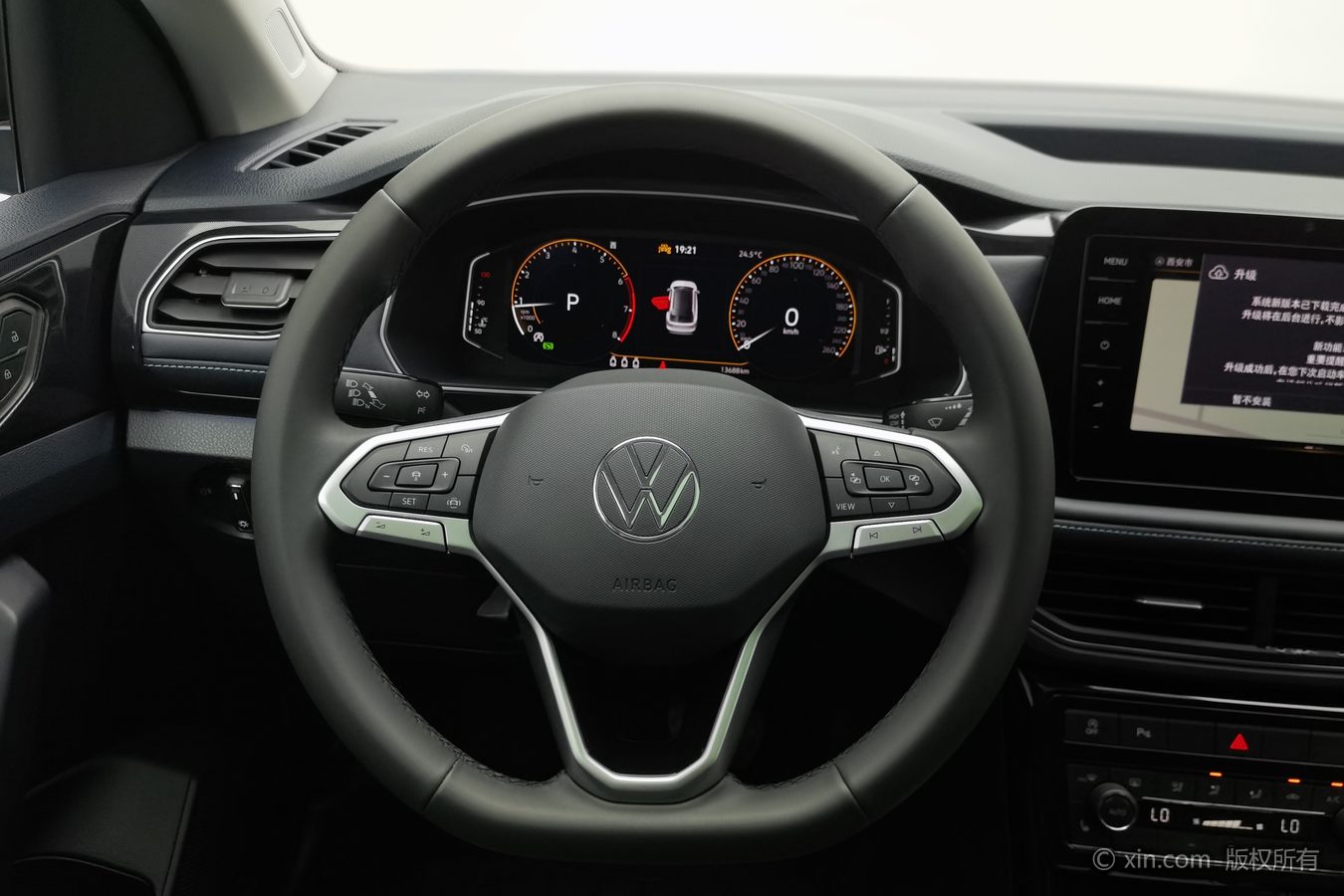 Volkswagen Tharu 2024 #11 Volkswagen Tharu 2024 image de voiture #11