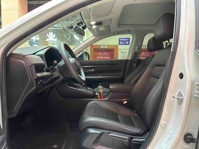 Honda CR-V 2023 car image #5