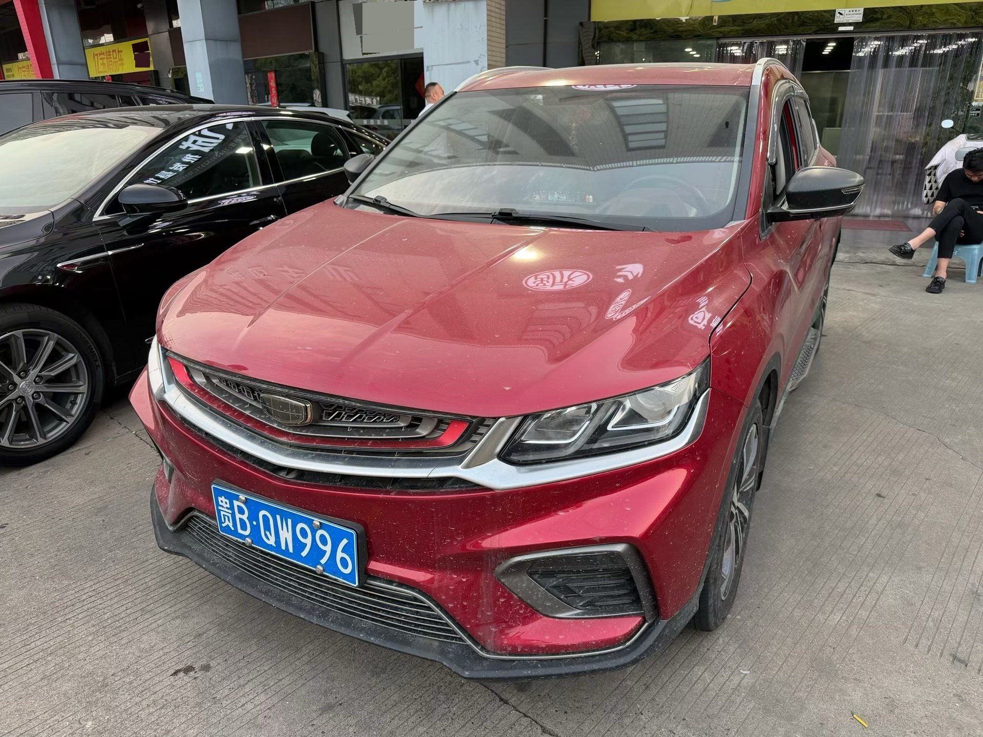 GEELY Coolray 2019 car image 