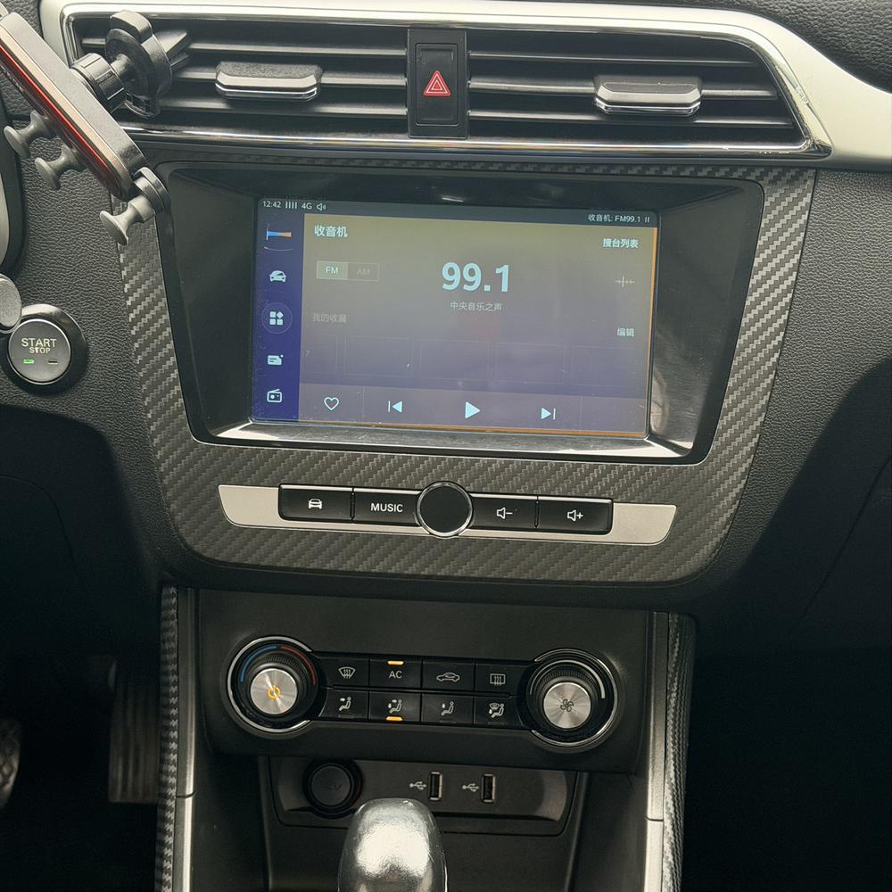 MG ZS 2017 #17 MG ZS 2017 car image #17
