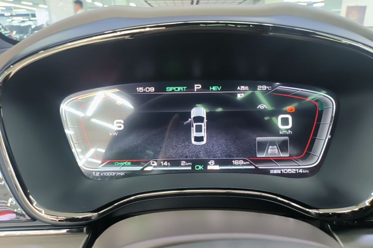 BYD Han 2021 #12 BYD Han 2021 immagine di auto #12