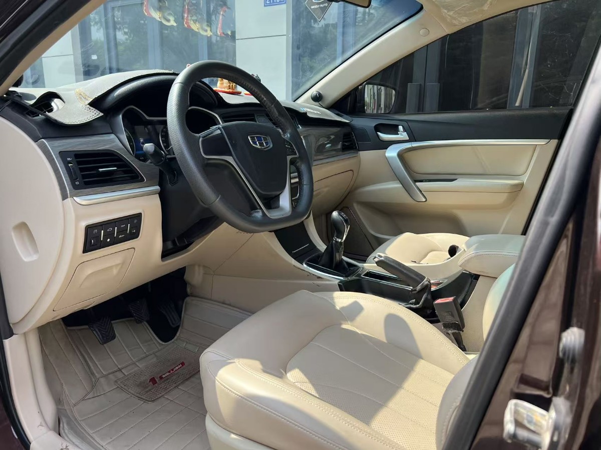 GEELY Emgrand 2017 car image #9
