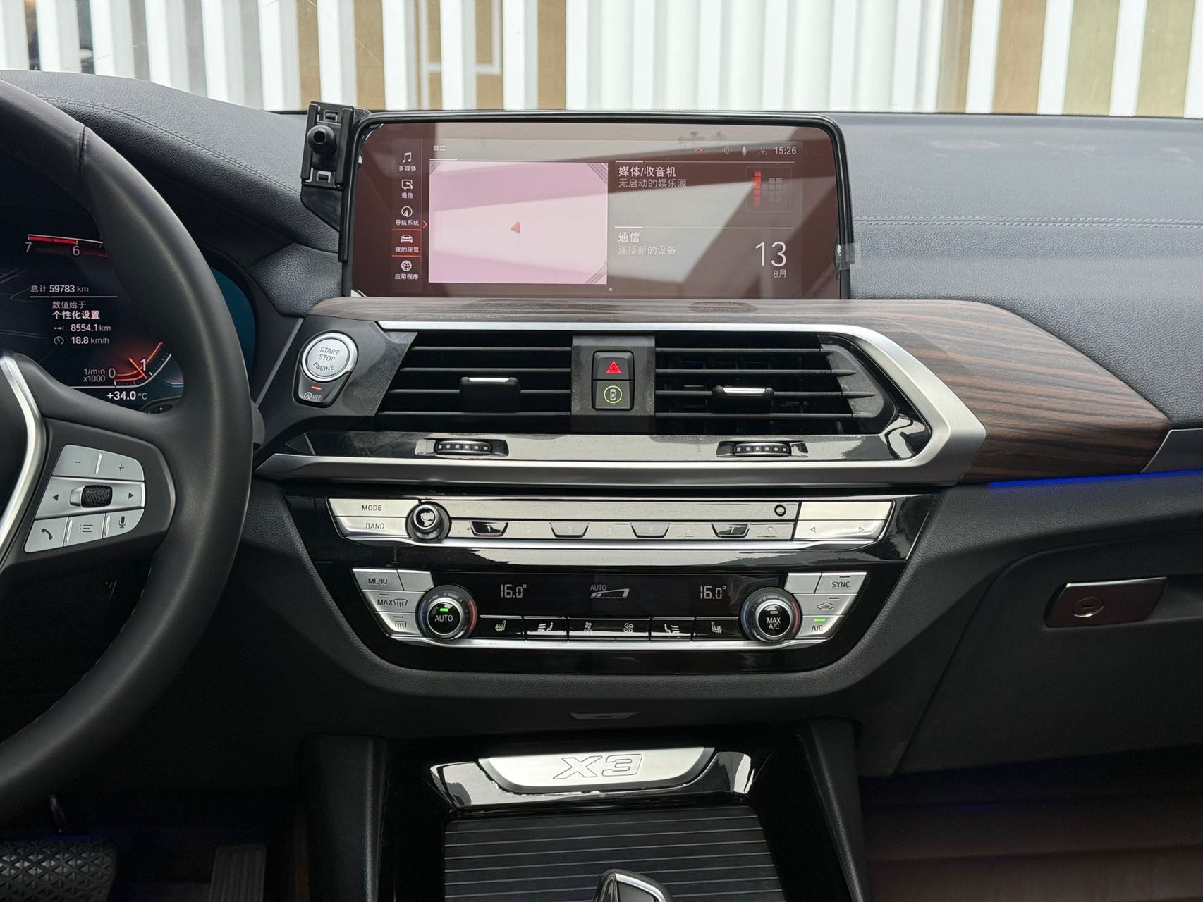 BMW X3 2020 #14 BMW X3 2020 car image #14