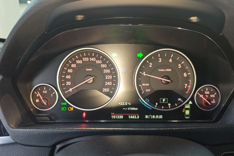 BMW 3 Series 2018 immagine di auto #12