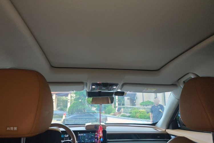 Jetour X70 PLUS 2021 car image #20