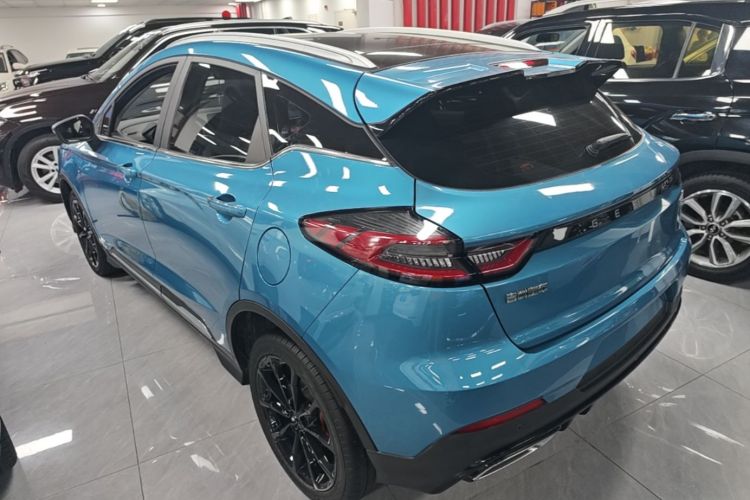 GEELY Emgrand S 2022 #5 GEELY Emgrand S 2022 immagine di auto #5