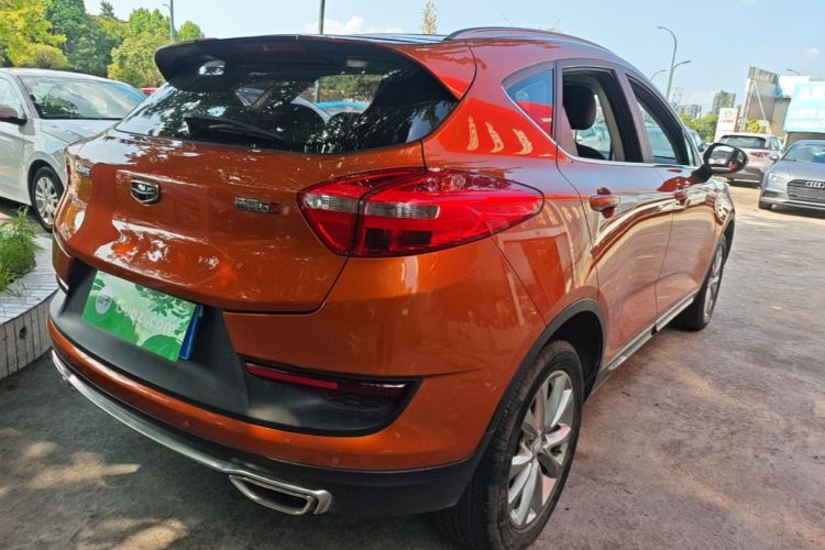 GEELY Emgrand GS 2018 car image #7