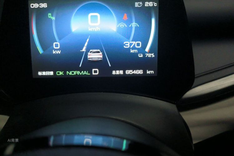 BYD Yuan Plus 2022 #14 BYD Yuan Plus 2022 immagine di auto #14