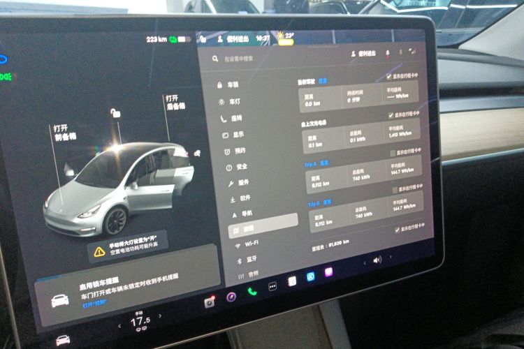 Tesla Model Y 2021 #13 Tesla Model Y 2021 car image #13