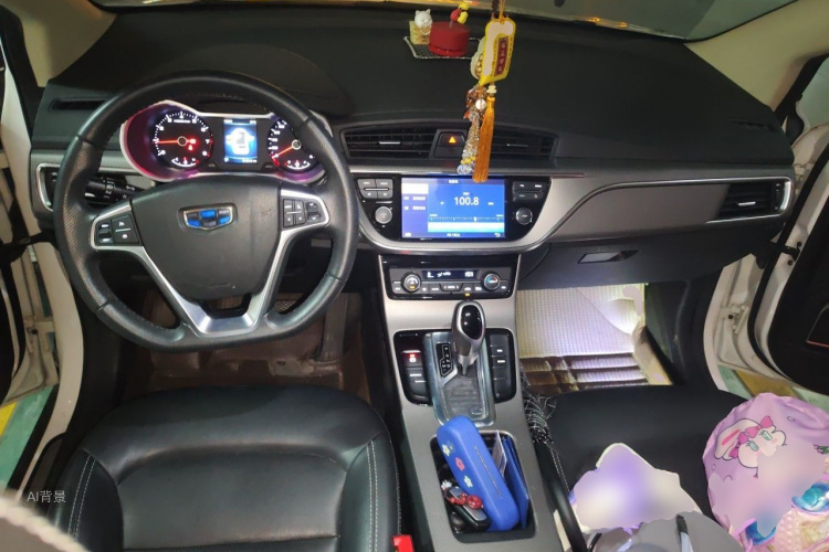 GEELY Emgrand GS 2016 car image #11