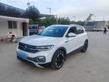 Volkswagen Tacqua 2023 汽车图片 