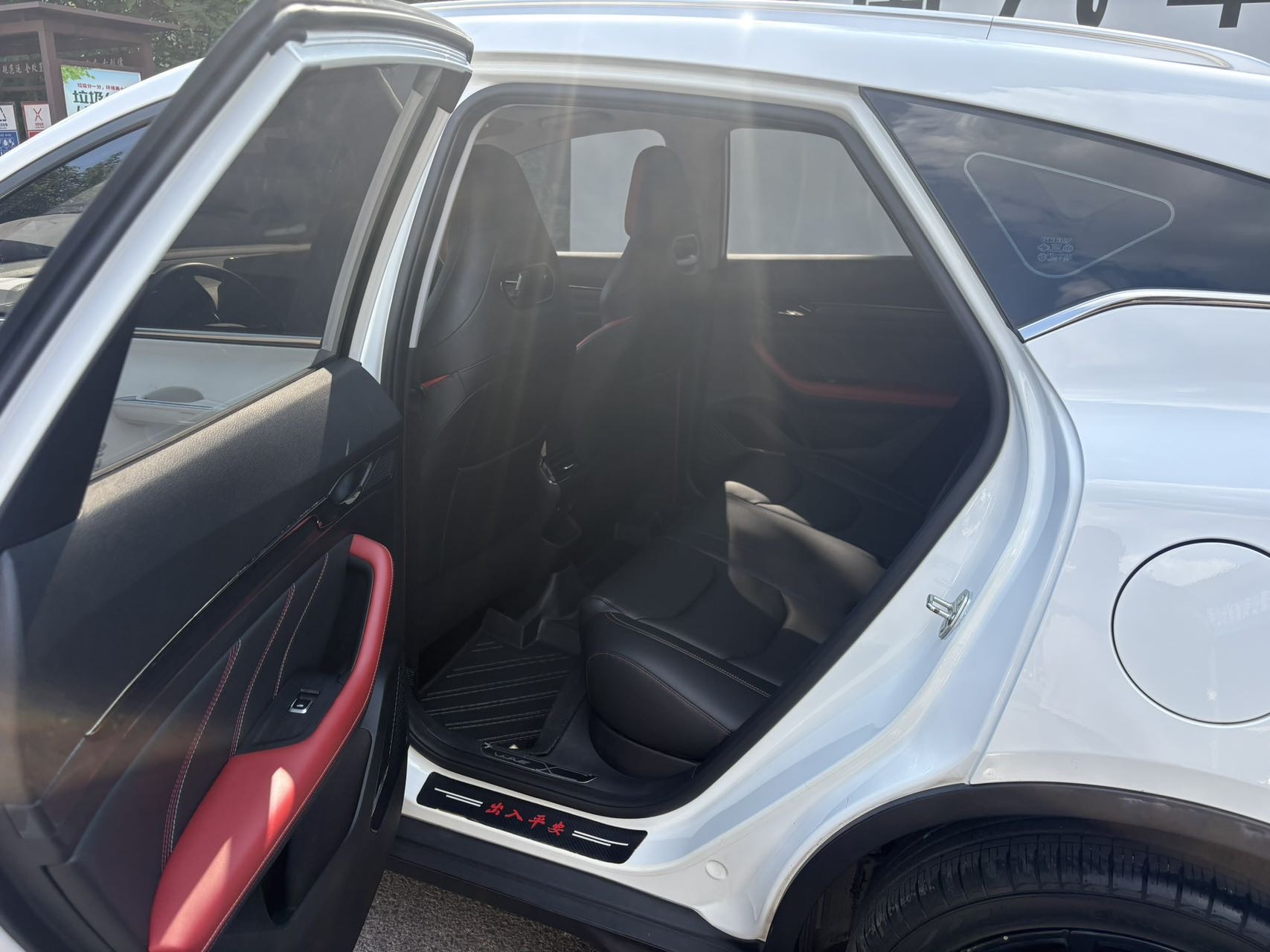 GEELY Emgrand S 2022 imagem de carro #4