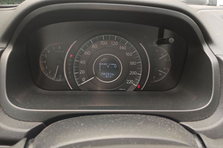 Honda CR-V 2015 #12 Honda CR-V 2015 car image #12