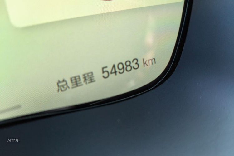 BYD Han 2024 #14 BYD Han 2024 car image #14