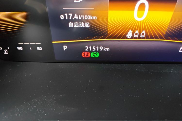 Volkswagen Lavida 2021 car image #8
