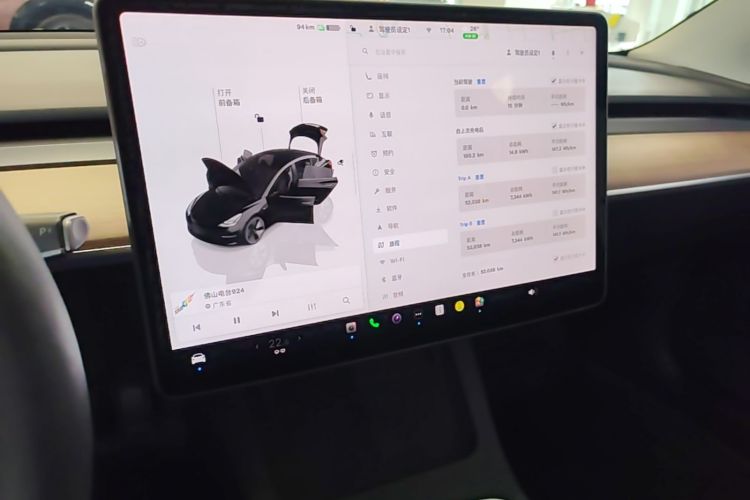 Tesla Model 3 2023 #13 Tesla Model 3 2023 car image #13
