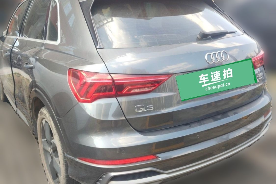 Audi Q3 2020 #3 Audi Q3 2020 imagen de coche #3