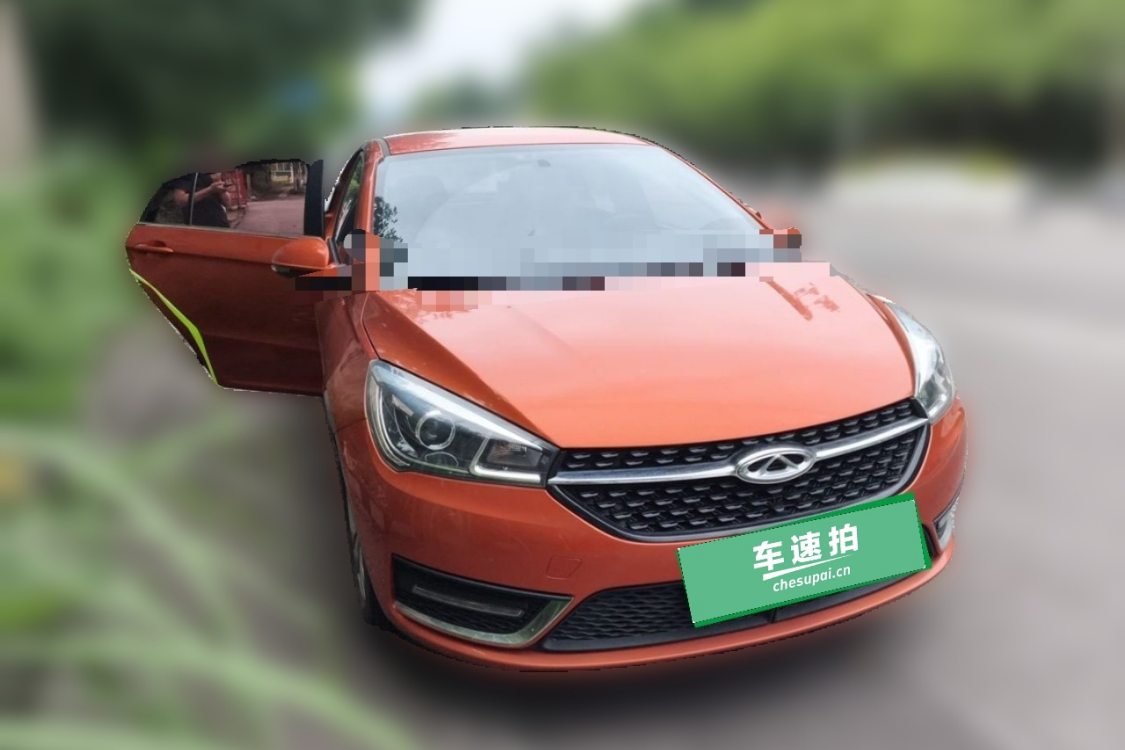 Chery Arrizo 5 2017 #2 Chery Arrizo 5 2017 car image #2