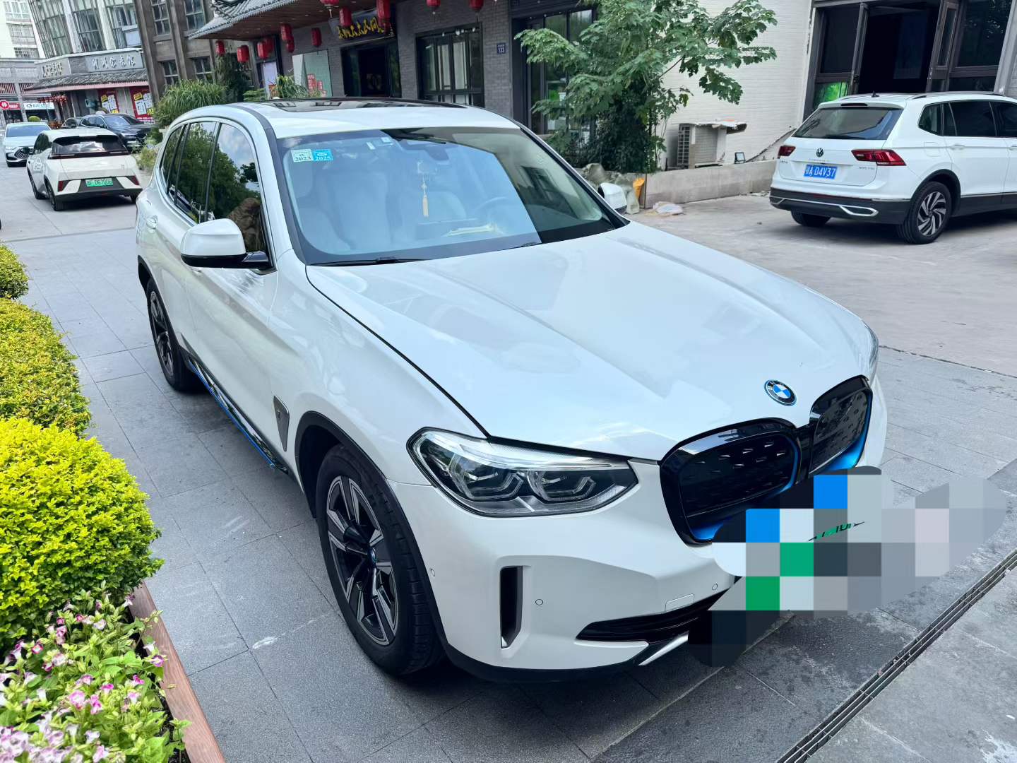 BMW iX3 2021 #3 BMW iX3 2021 car image #3