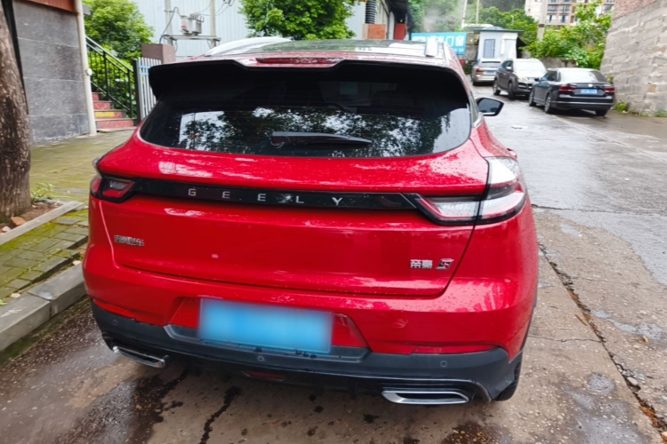 GEELY Emgrand S 2022 #6 GEELY Emgrand S 2022 image de voiture #6